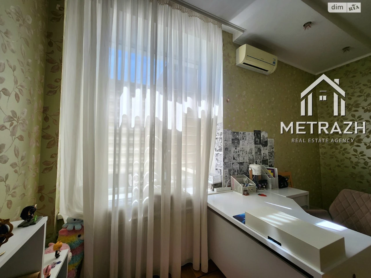Продаж Квартира Шевченківський