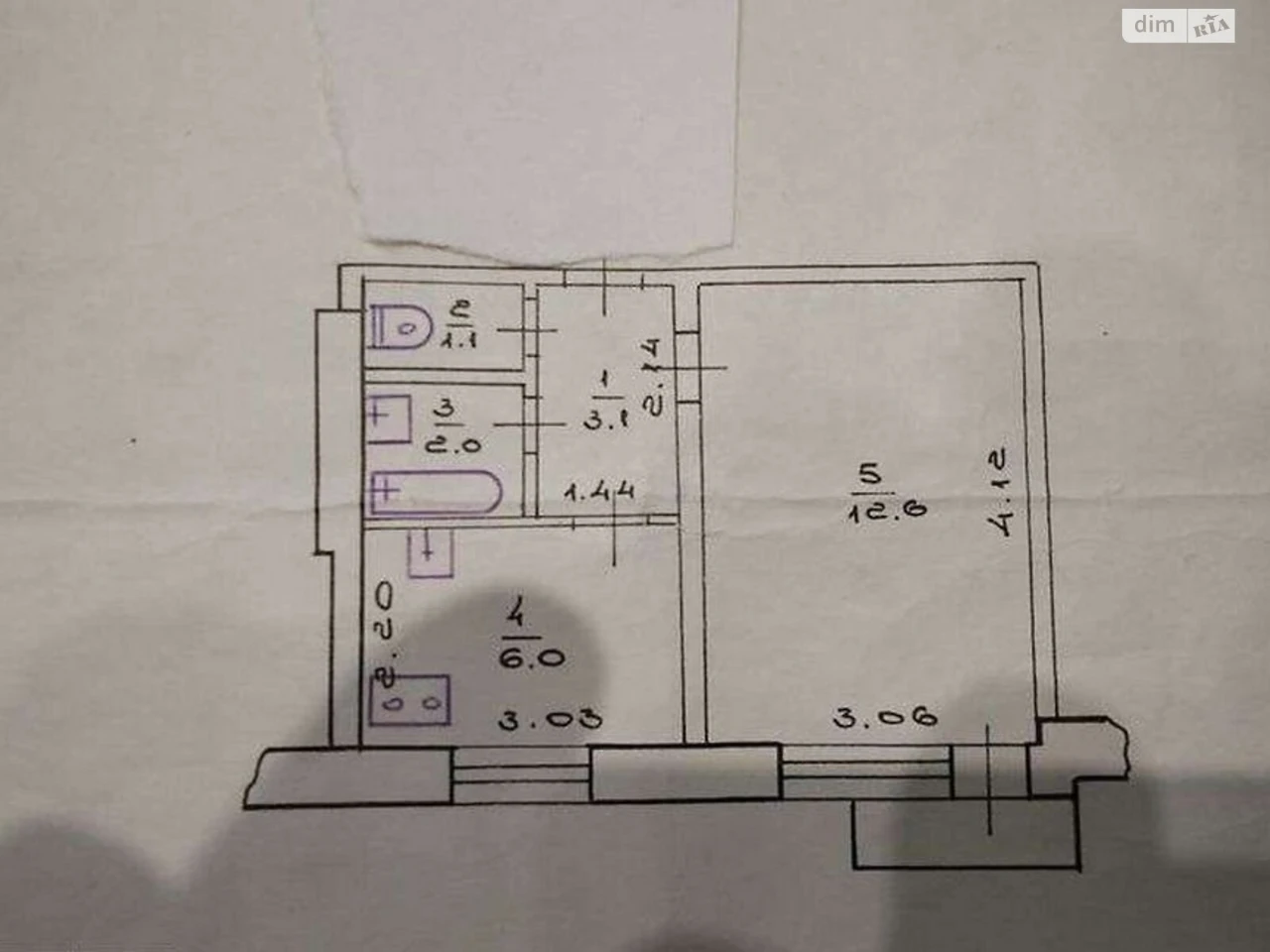 Продаж Квартира Салтівський