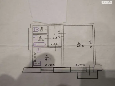 Продаж Квартира Салтівський