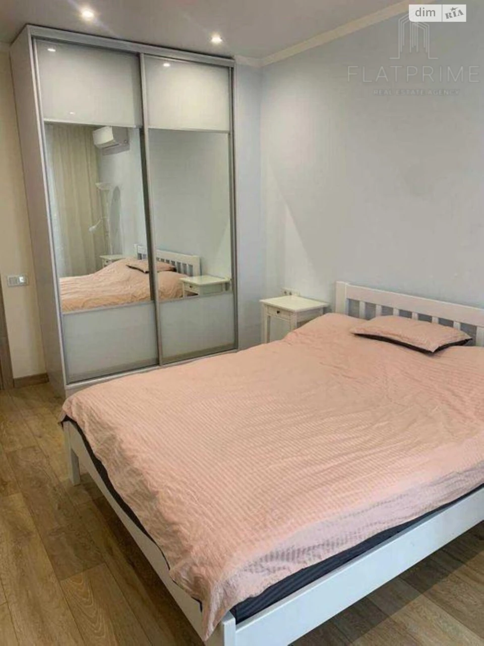 Продаж Квартира Лівобережний Масив