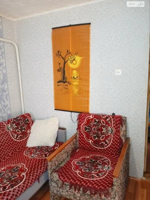 Довгострокова Оренда Частина будинку