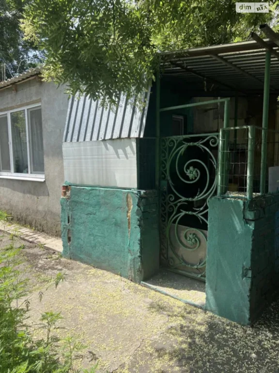 Продаж Частина будинку