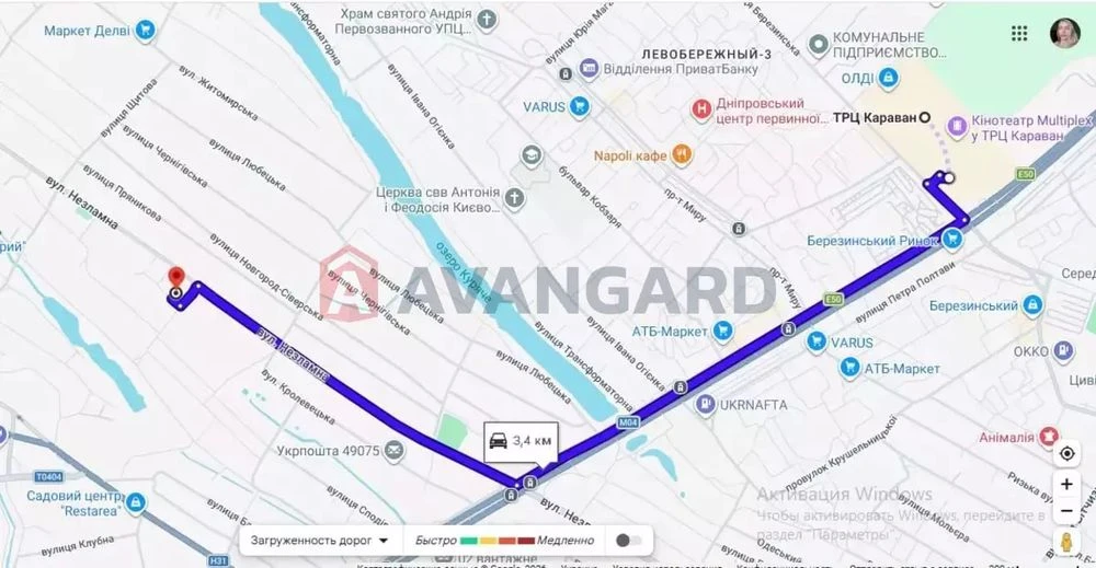 Продам теплий будинок 205м2 з газом та електро, 10 сот. біля