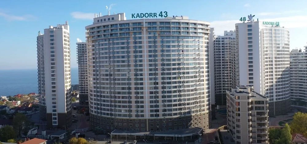 ‼️Аркадия.‼️Море. Однокомнатная квартира. Стильный ремонт. Ж