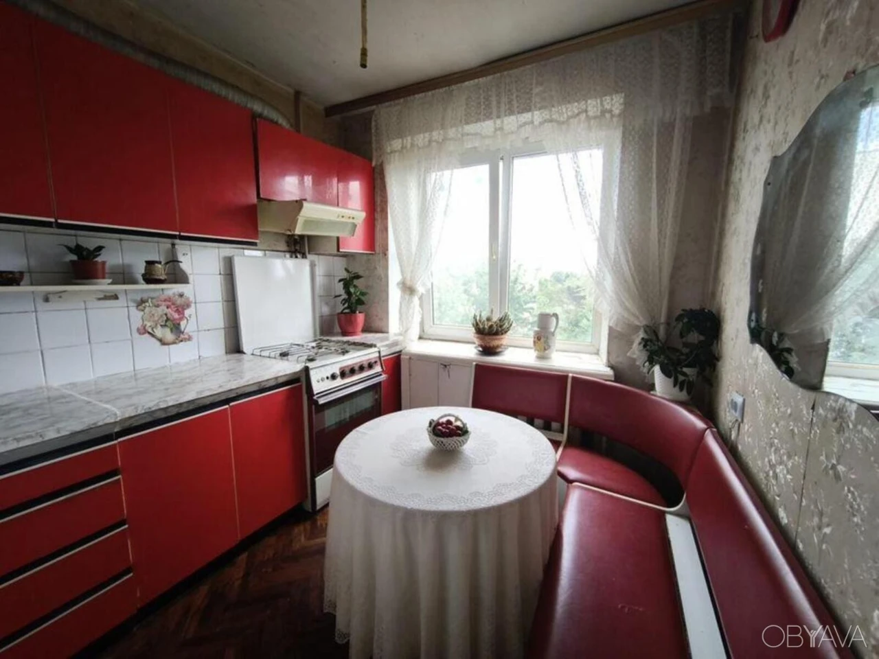2-комнатная квартира, 50 кв.м