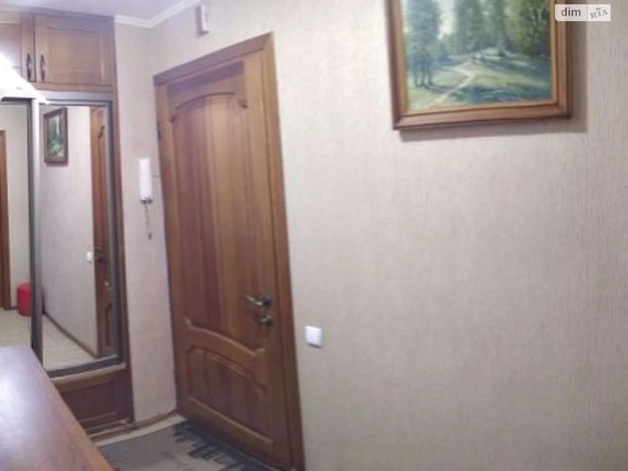 Продаж Квартира Салтівський
