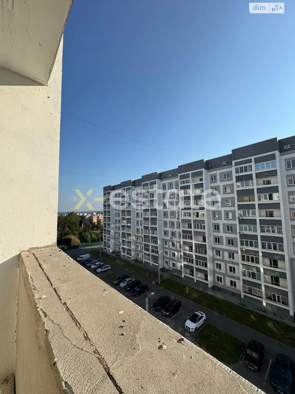 Продаж Квартира Холодна Гора
