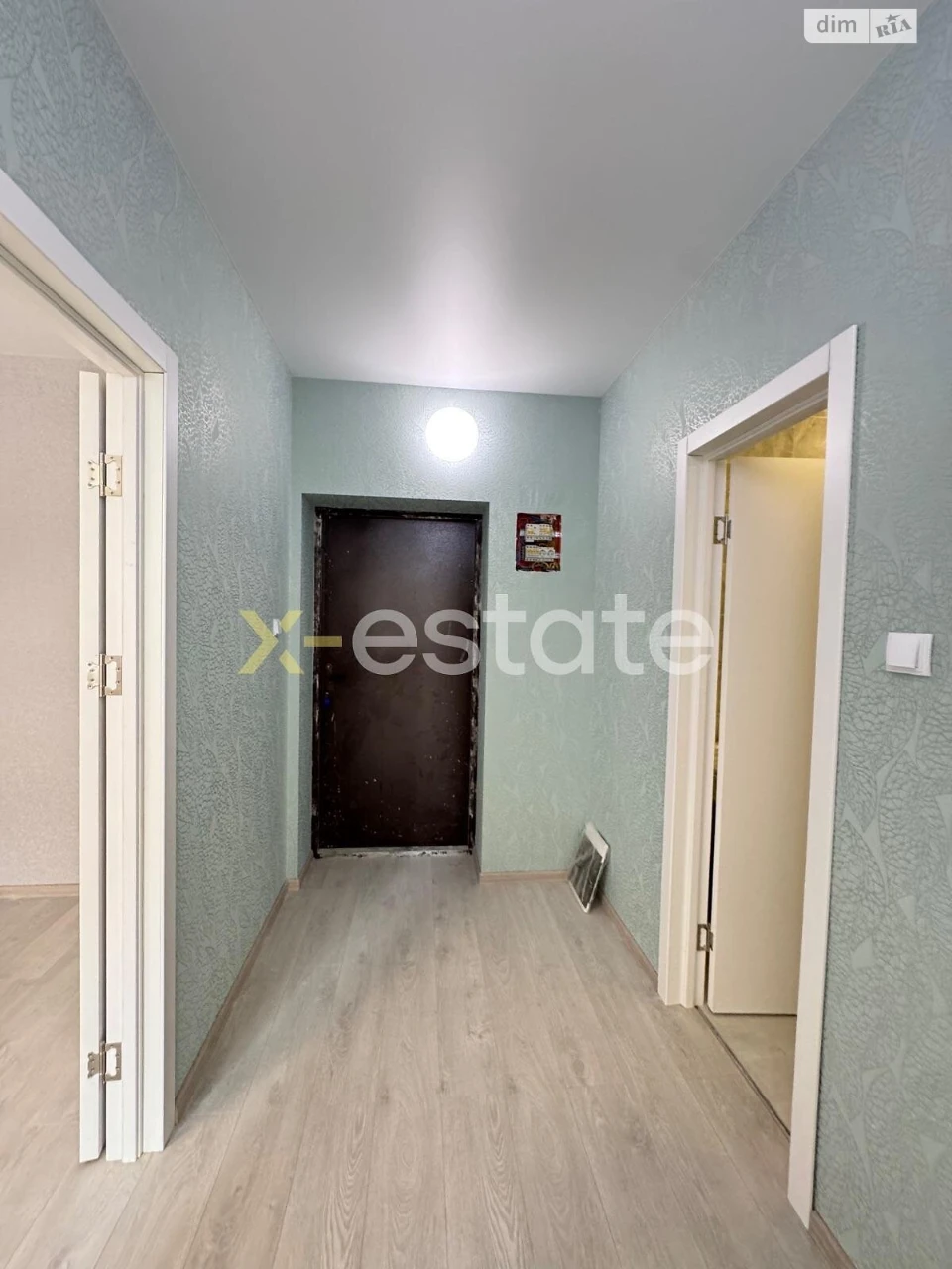 Продаж Квартира Холодна Гора
