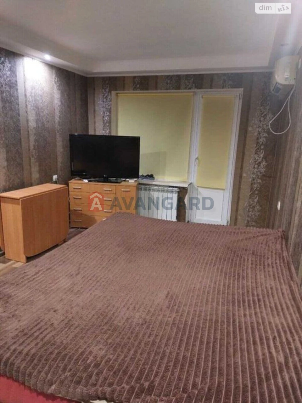 Продаж Квартира Хортицький