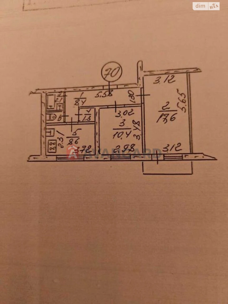 Продаж Квартира Хортицький