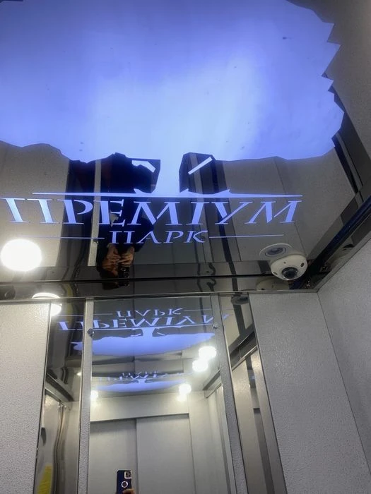 Продам 1 квартиру 64 квм в ЖК Преміум Парк