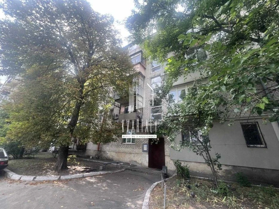 Продаж 1-кімнатної квартири вул. Харченка, 27 Бортничі