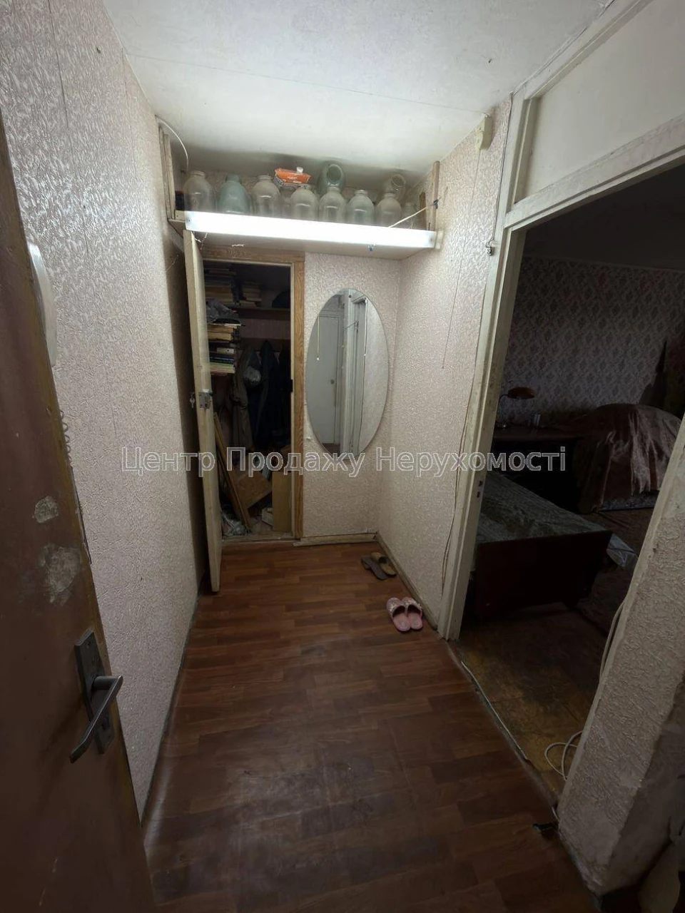 Продаж 1-кімн. квартири у Києві, 34. 78 м², 8/16 пов. Відмін