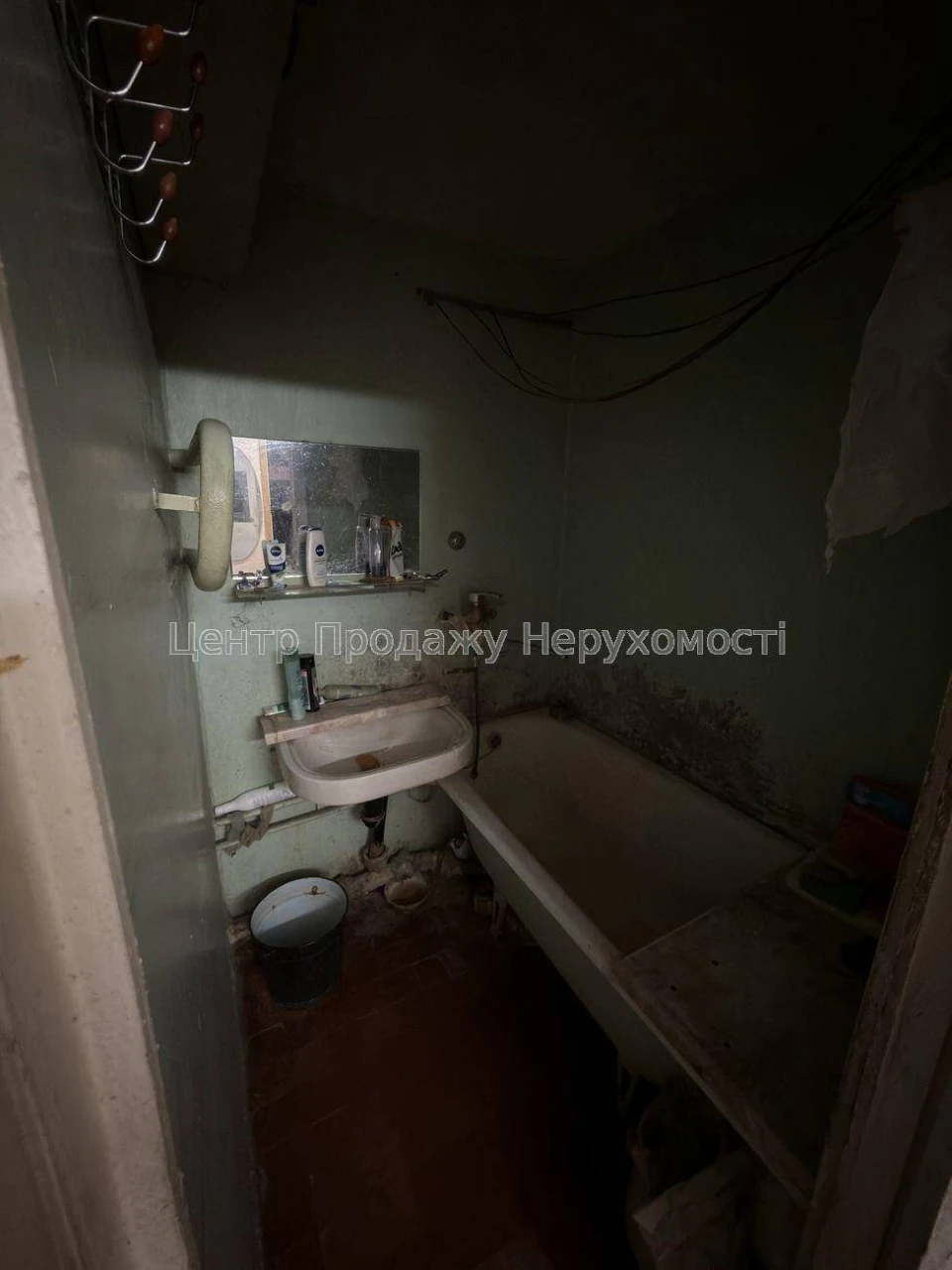 Продаж 1-кімн. квартири у Києві, 34. 78 м², 8/16 пов. Відмін
