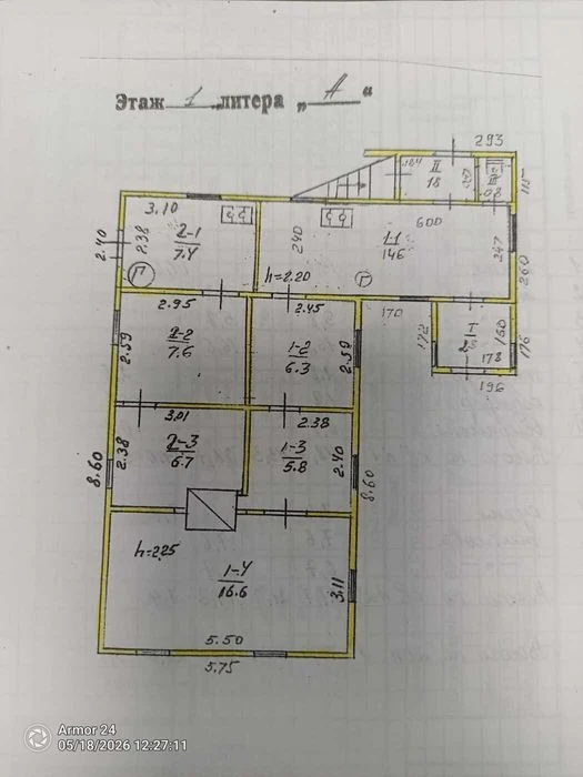 Продаж будинку, Святошинський район, метро Академмістечко, в