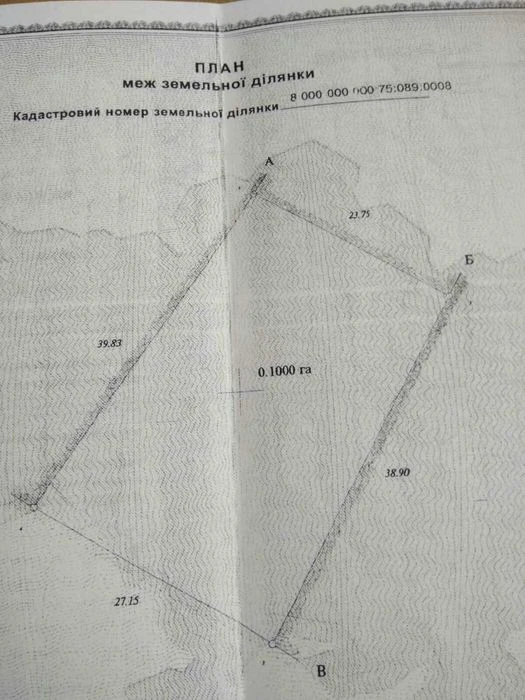 Продаж будинку, Святошинський район, метро Академмістечко, в