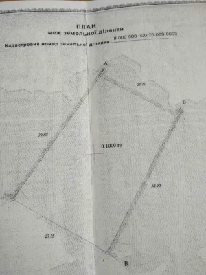 Продаж будинку, Святошинський район, метро Академмістечко, в
