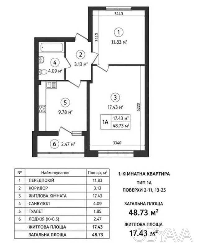 1-room apartment, 49 square meters. m