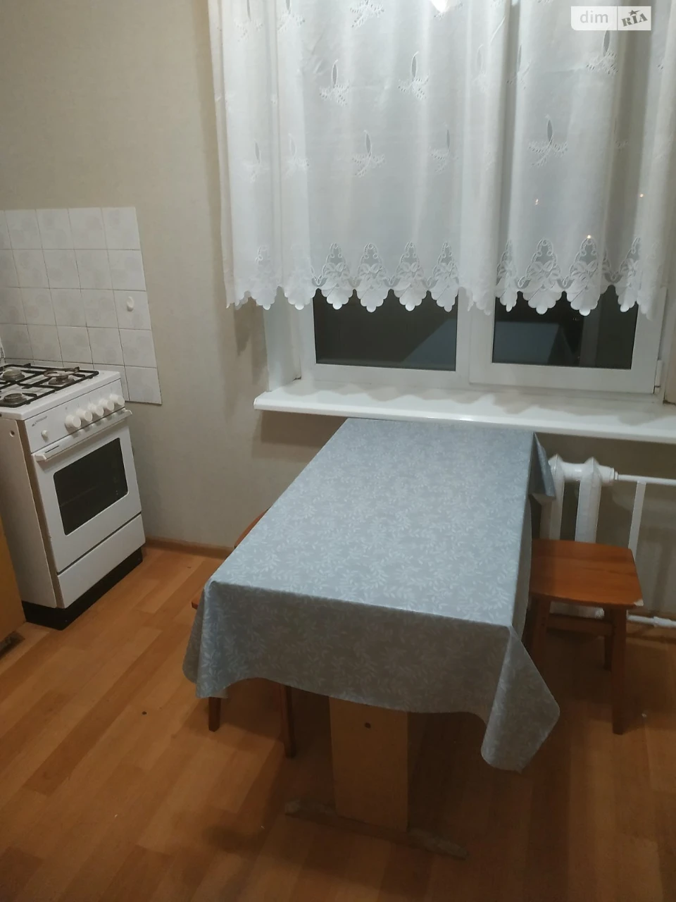 Довгострокова Оренда Квартира Комунарський