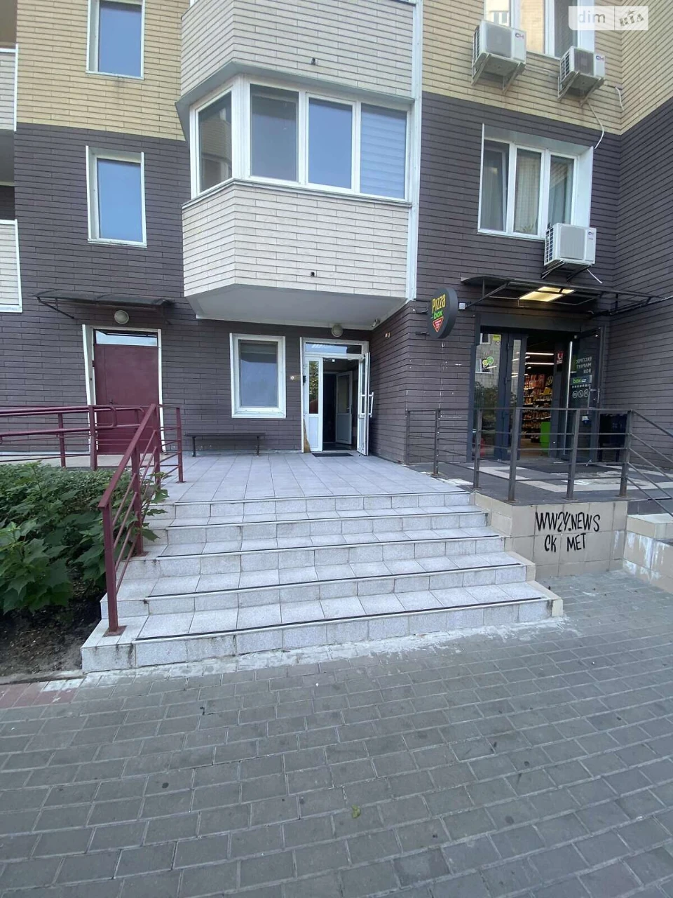 Продаж Квартира Оболонь