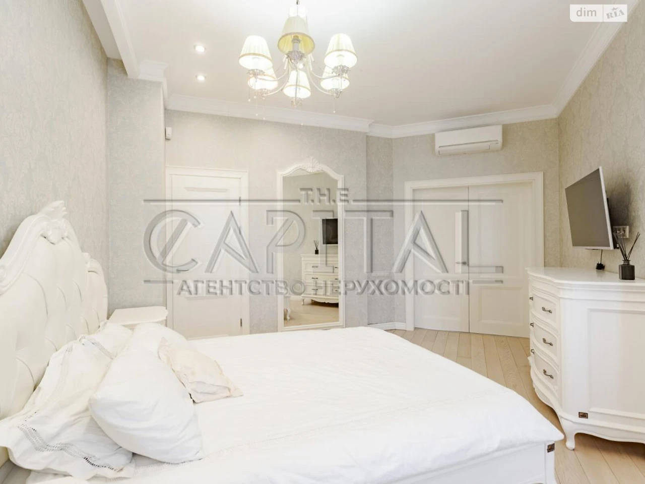 Продаж Квартира Саперне Поле