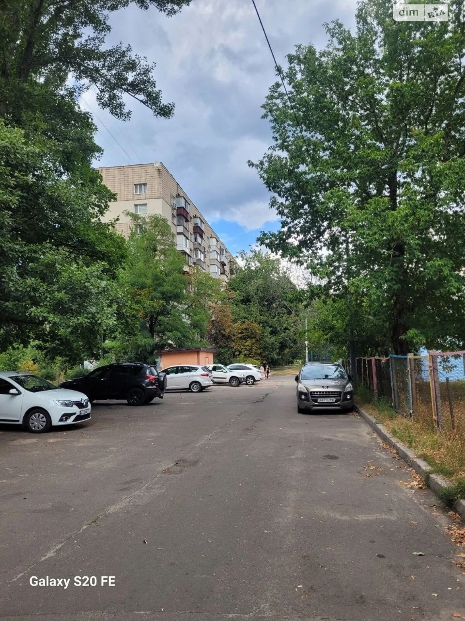 Продаж Квартира Русанівка