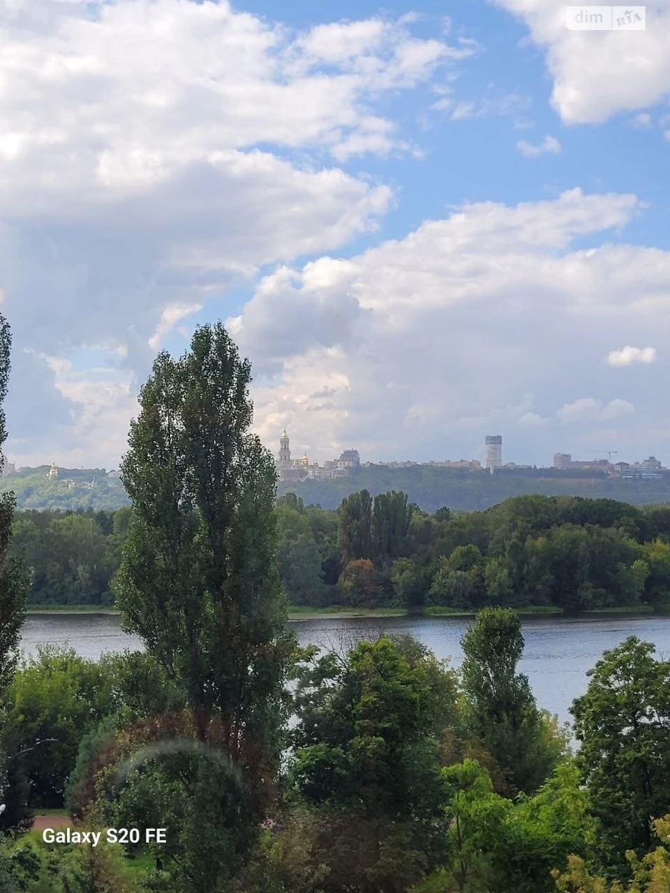 Продаж Квартира Русанівка