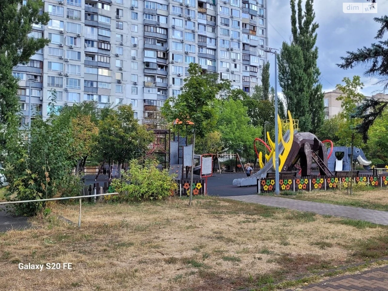 Продаж Квартира Русанівка