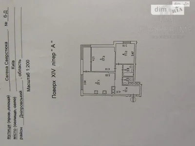Продаж Квартира Лівобережний Масив