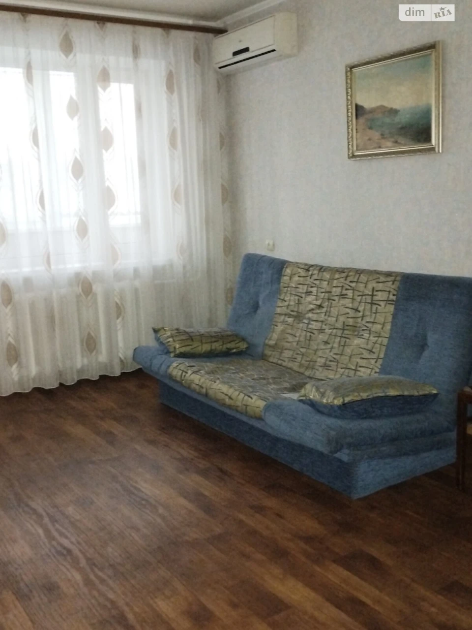 Продаж Квартира Покровський