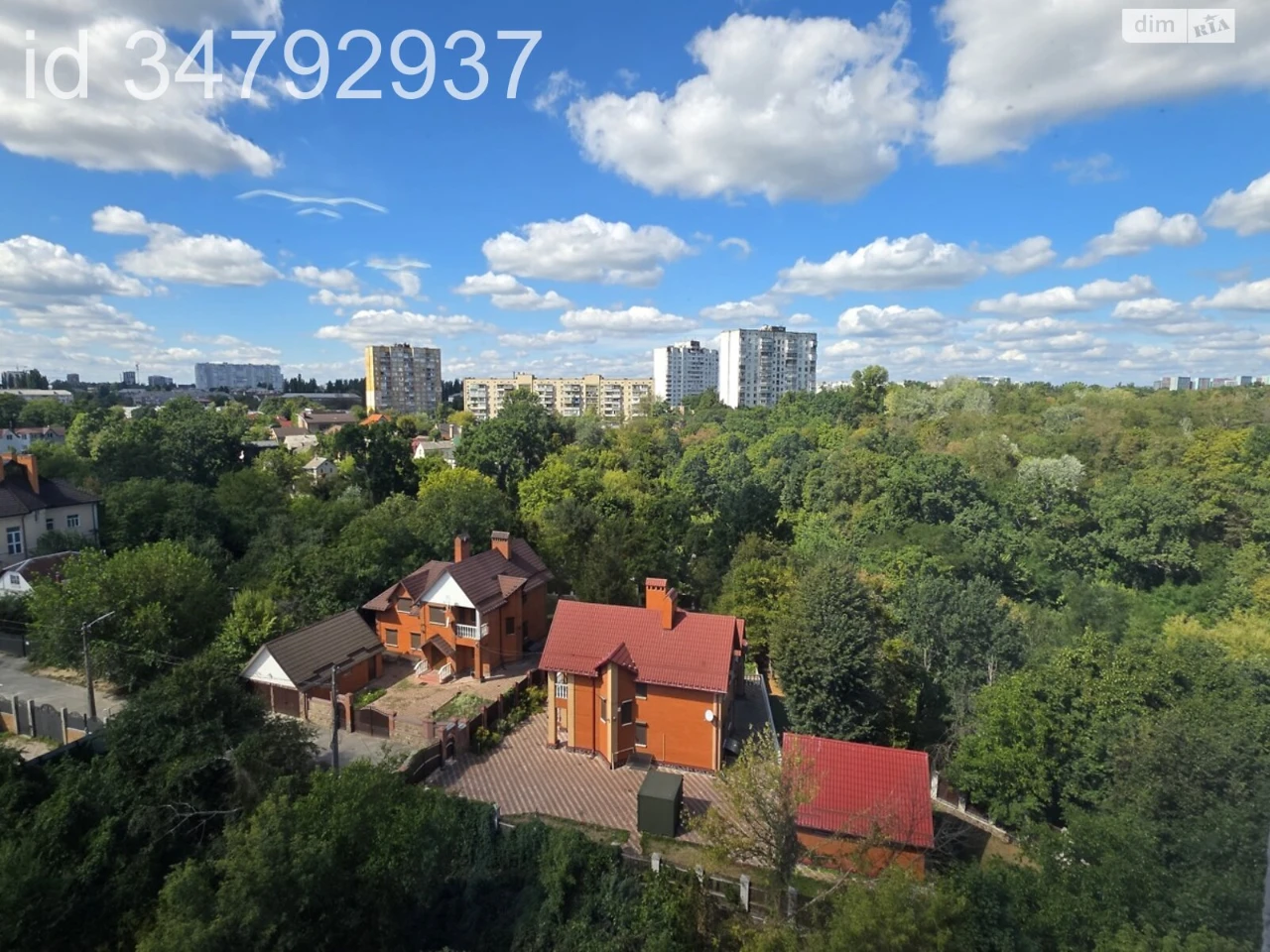 Продаж Квартира Нивки