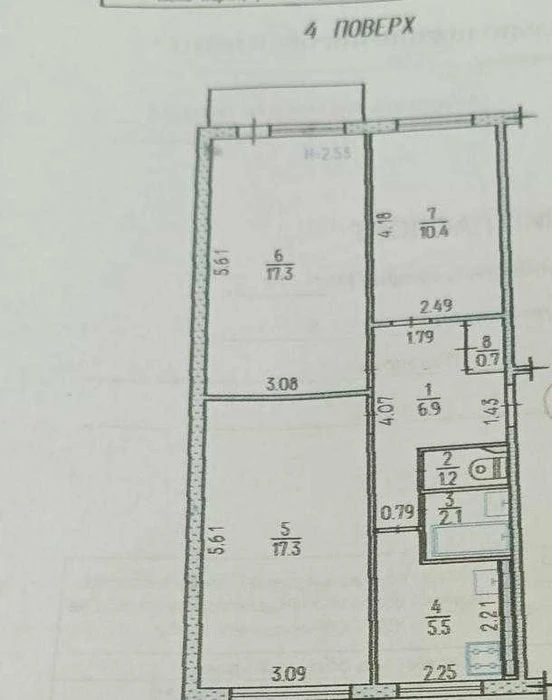 Продается 3 -комнатная квартира, Аэропорт