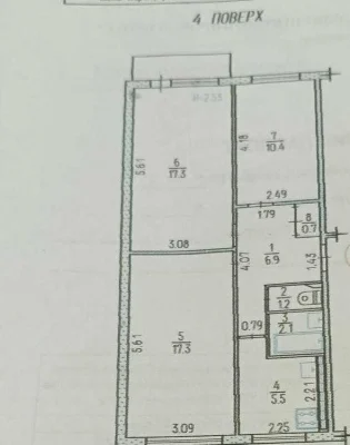 Продается 3 -комнатная квартира, Аэропорт