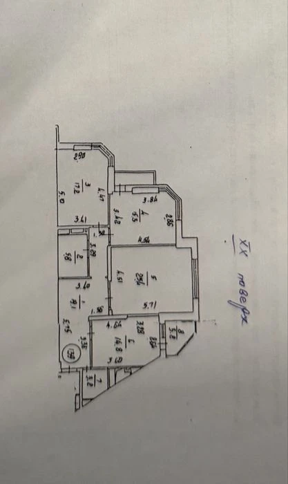 Квартира Срібнокільська Осокорки