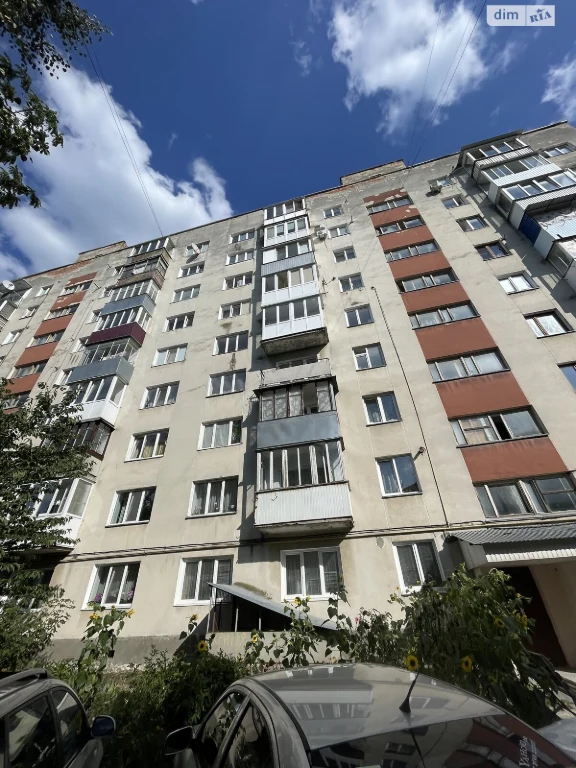 Продаж Квартира Дружба