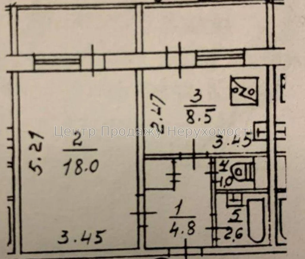 Продаж 1-кімн. квартири 38. 9 м² на 7 поверсі у Києві!