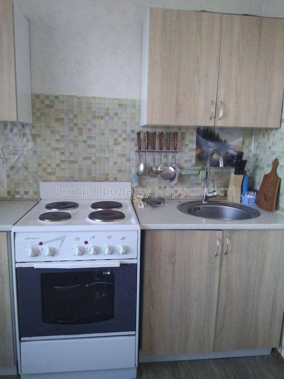 Продаж 1-кімн. квартири 38. 9 м² на 7 поверсі у Києві!