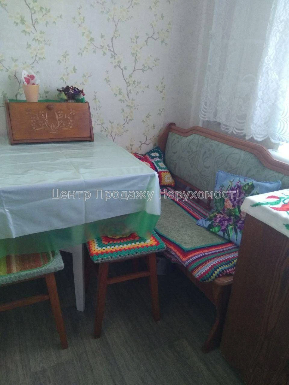 Продаж 1-кімн. квартири 38. 9 м² на 7 поверсі у Києві!