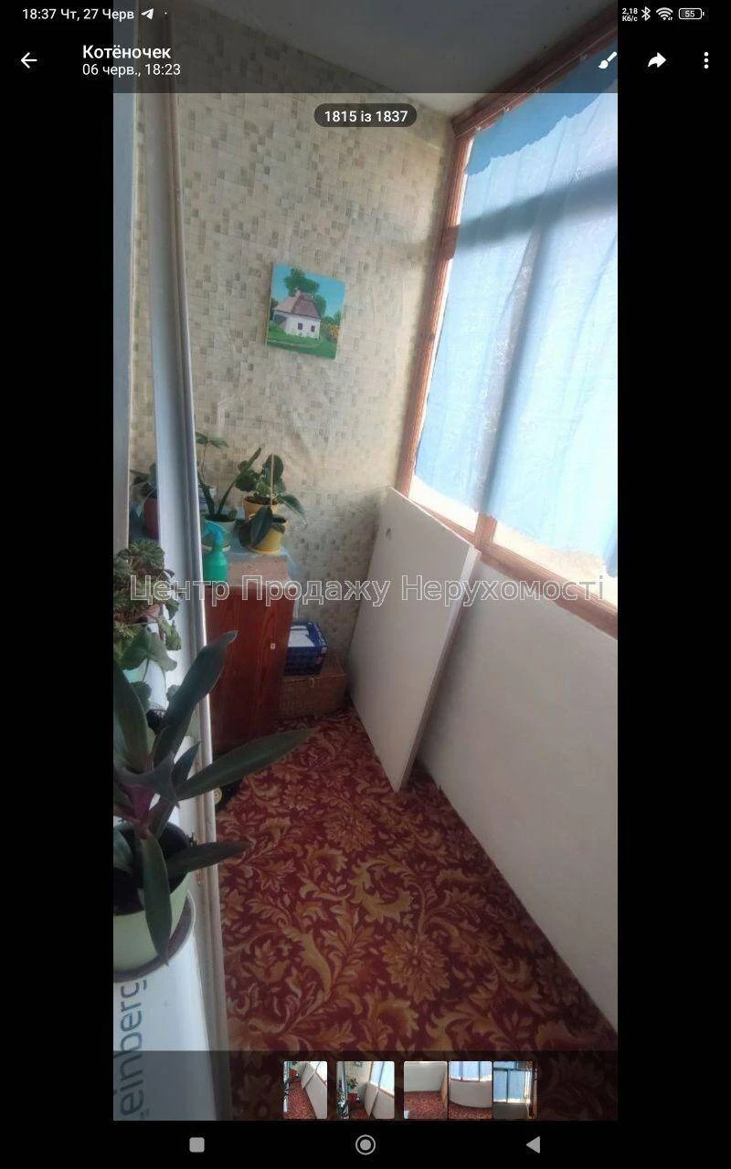 Продаж 1-кімн. квартири 38. 9 м² на 7 поверсі у Києві!