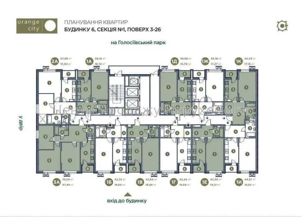 Продається 1-кімнатна квартира в ЖК Orange City, 4/26 поверх