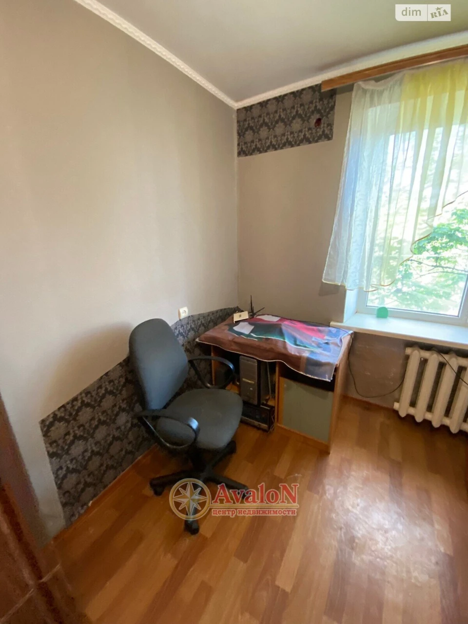 Продаж Кімната Містечко Котовського