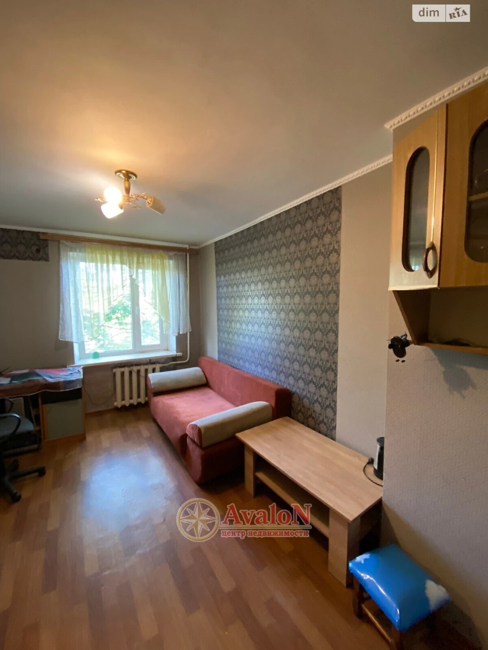 Продаж Кімната Містечко Котовського