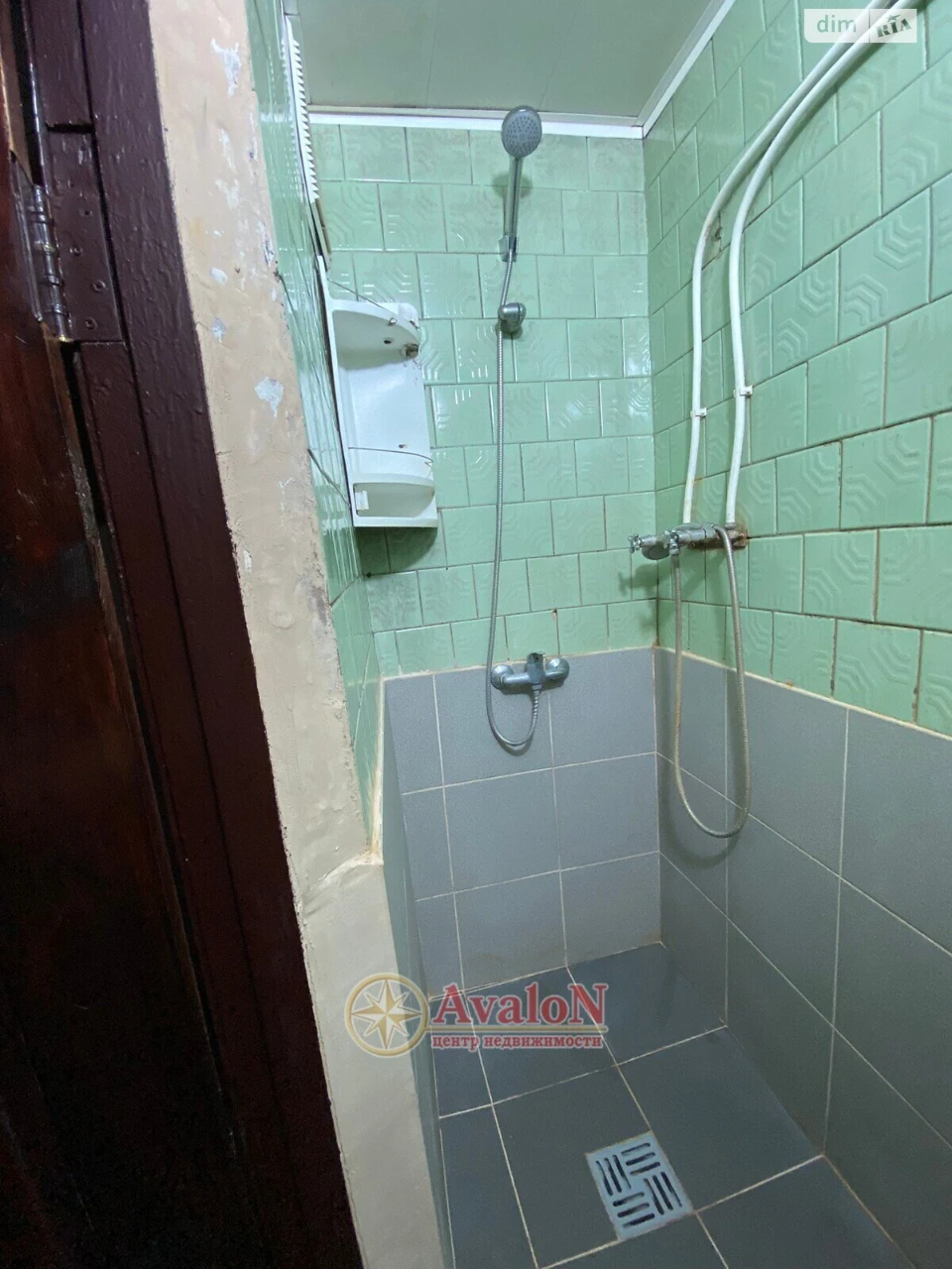 Продаж Кімната Містечко Котовського