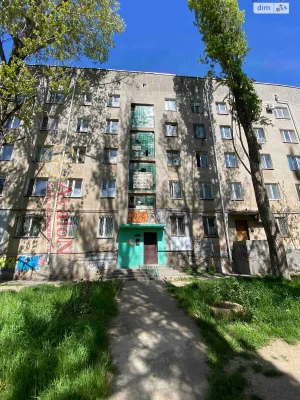 Продаж Кімната Містечко Котовського