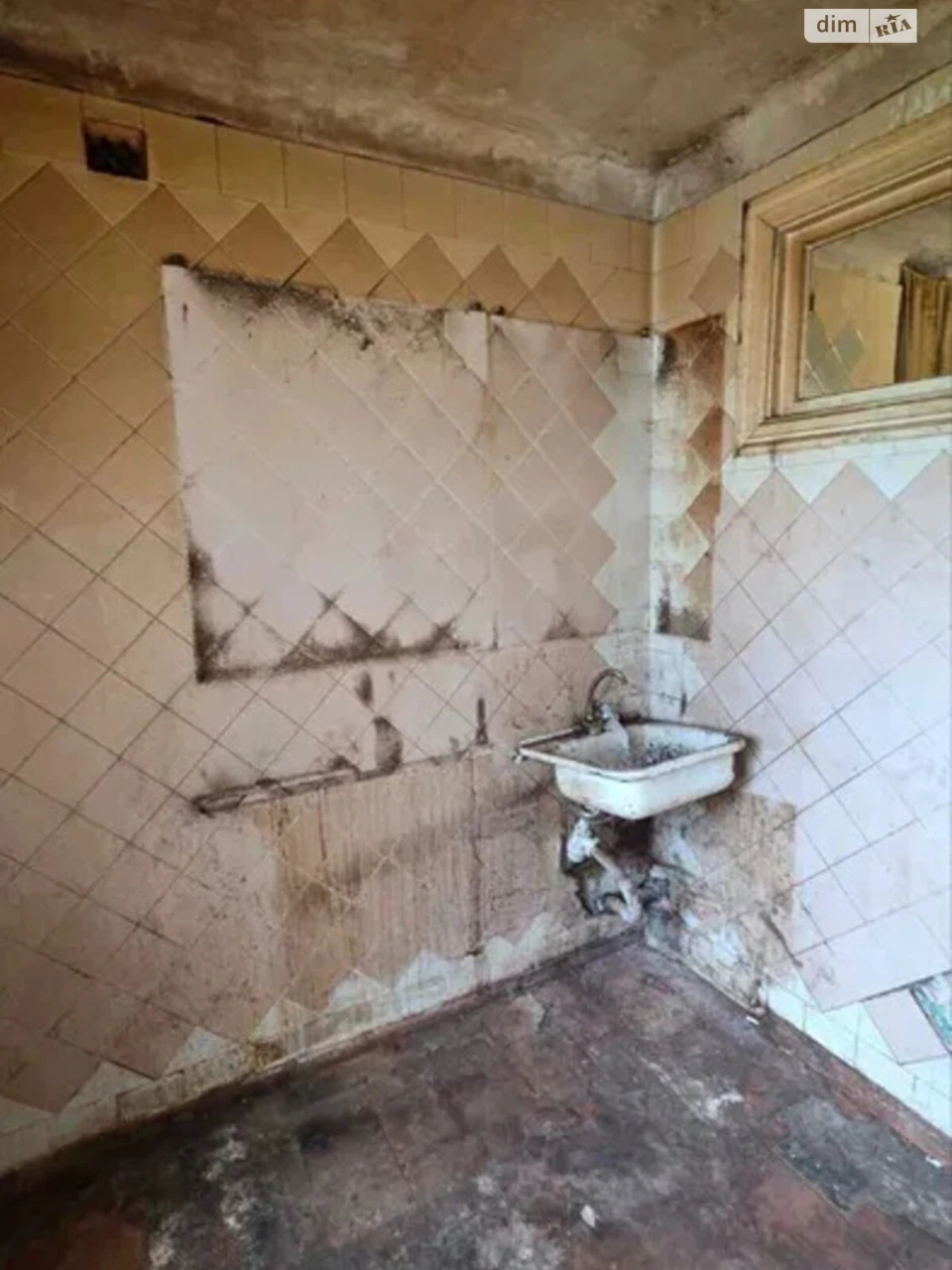 Продаж Квартира