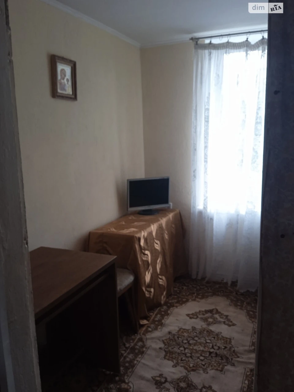 Продаж Дім Ближні Млини