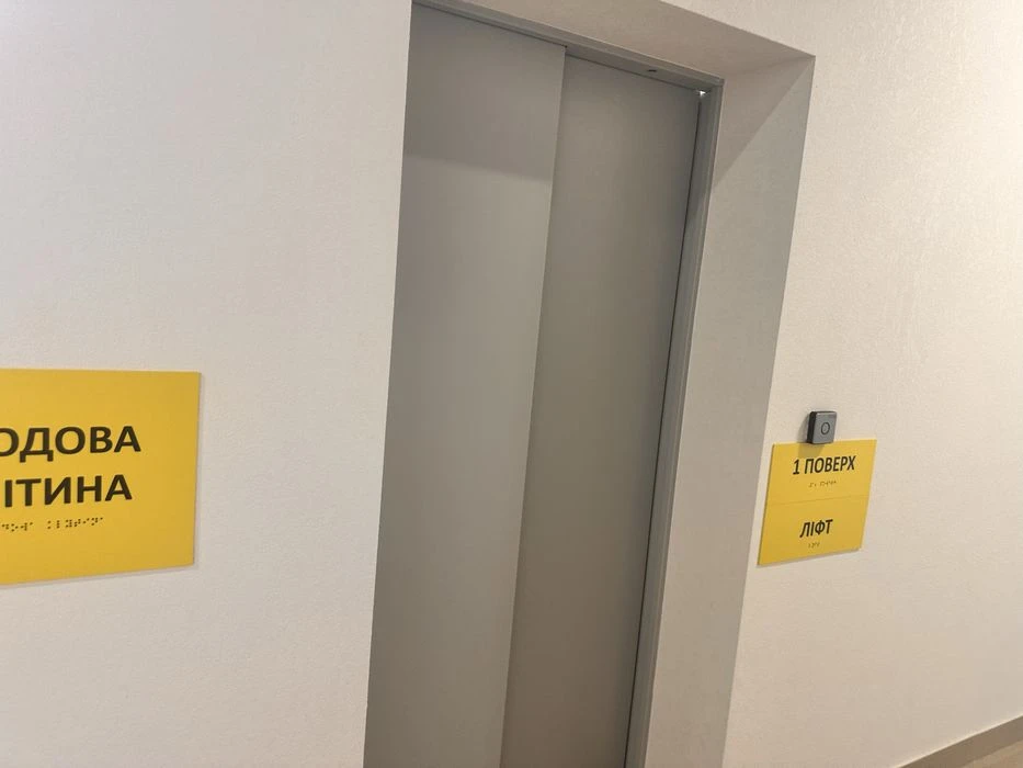 Продам 2 кім квартиру на Сахарова.