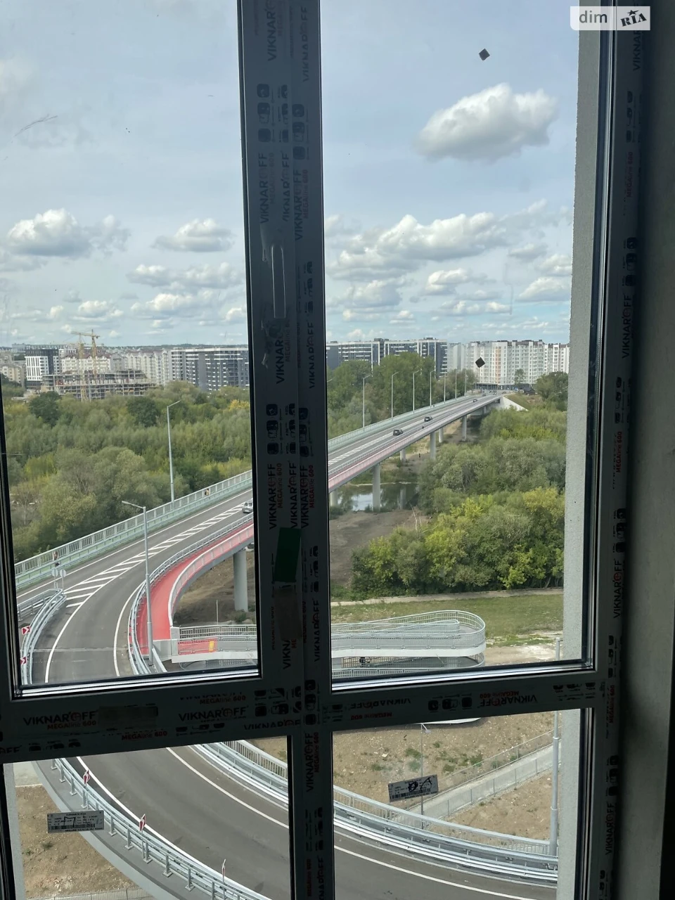 Продаж Квартира