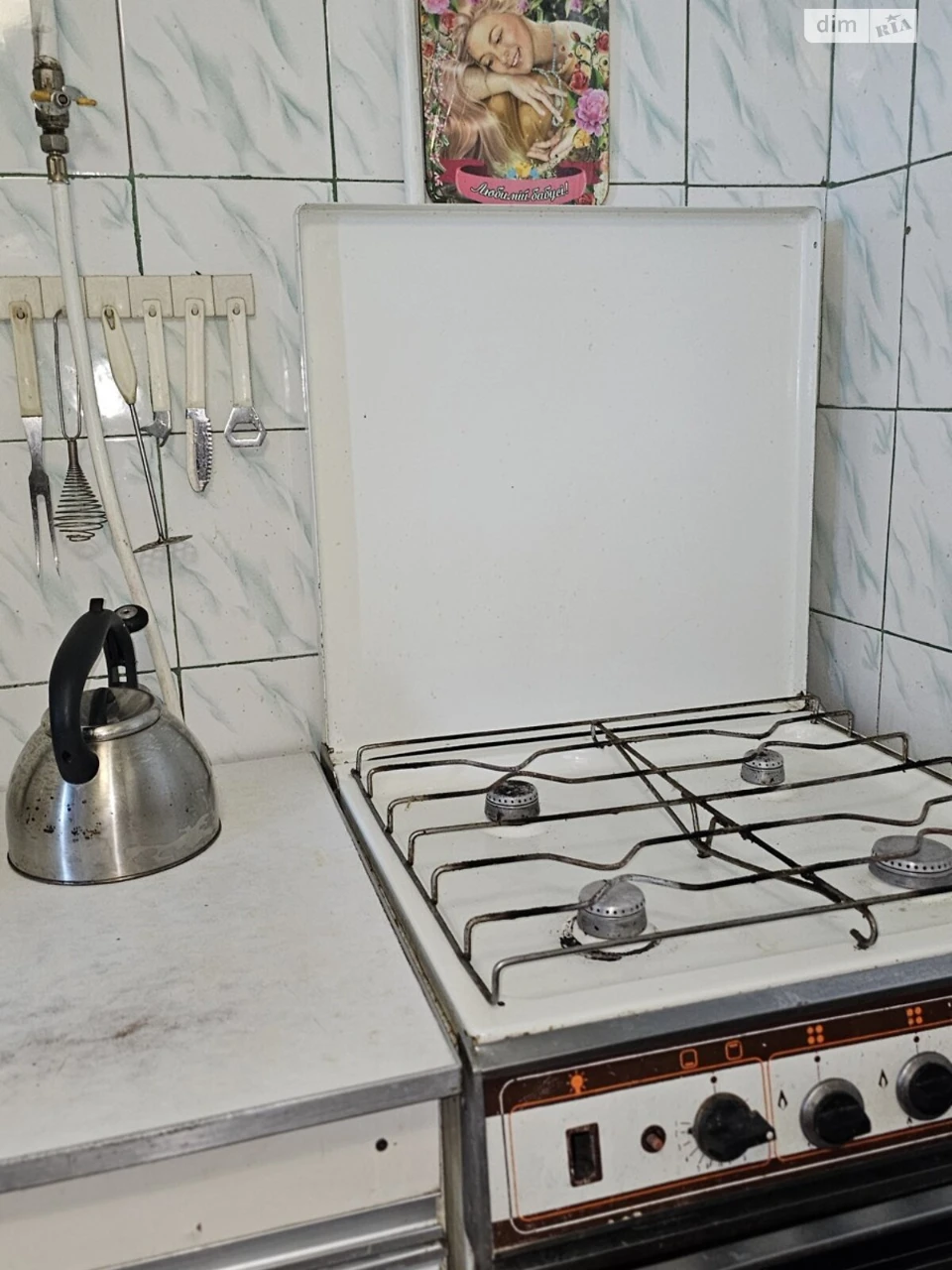 For sale Apartment Osnova