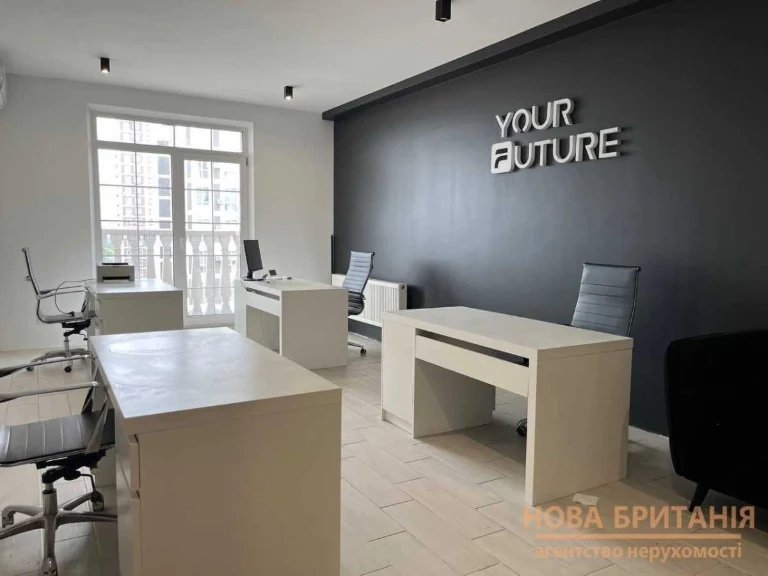 Продаж 1-кімнатної квартири 38 м², Михайла Максимовича вул.,